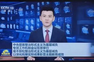 kaiyun中国官方网址截图4